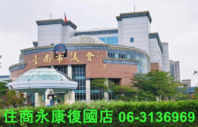 金城國中旁雙層金樓店