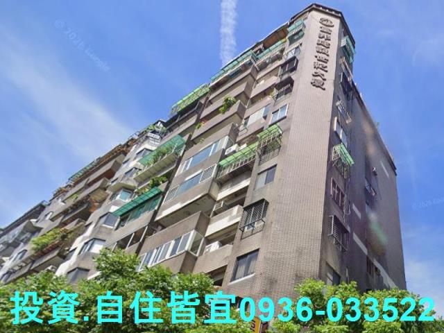 板橋法拍大樓-0