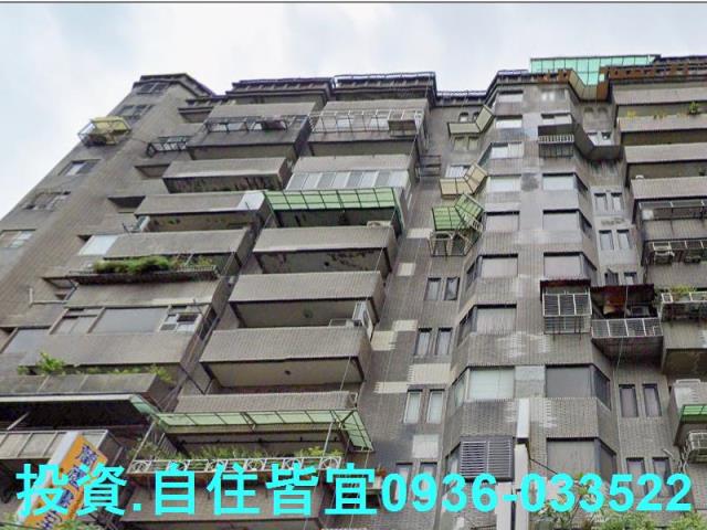 板橋法拍大樓-1