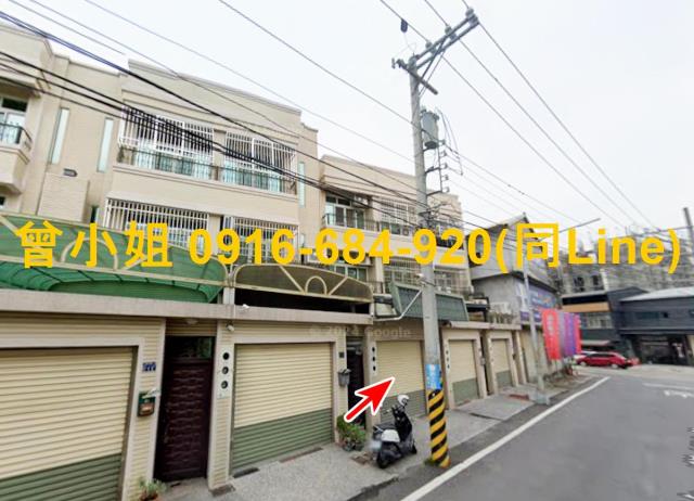 大村透天法拍-1