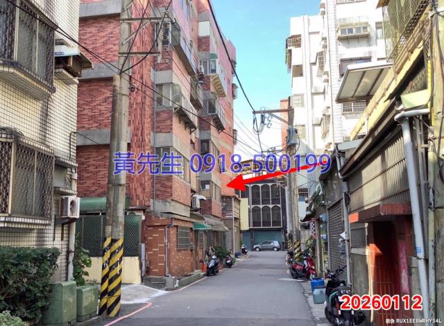 新竹大樓法拍-2