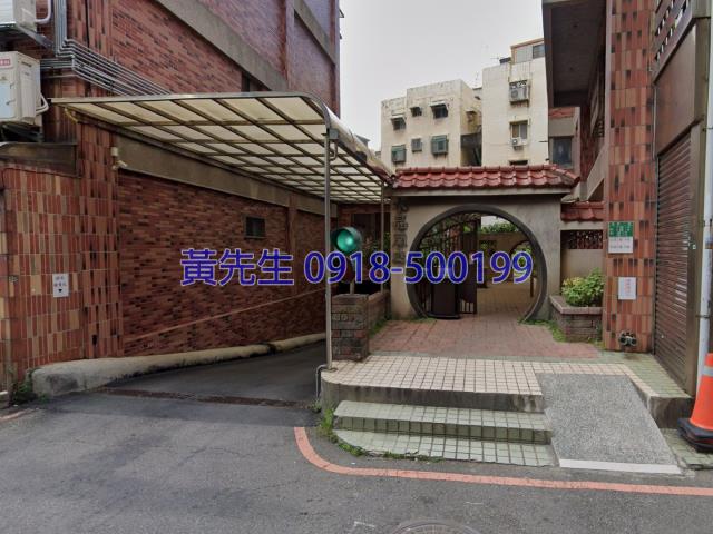 新竹大樓法拍-3