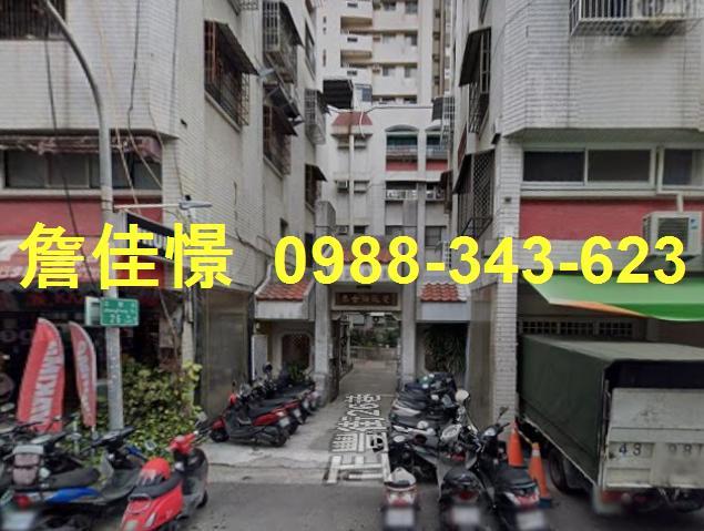 高雄三民區法拍公寓-2