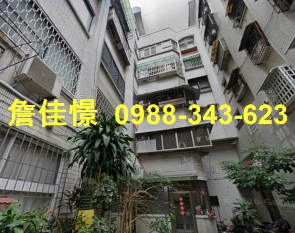 高雄三民區法拍公寓-0