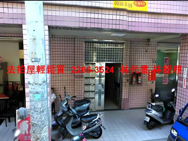桃園桃園區法拍華廈-2