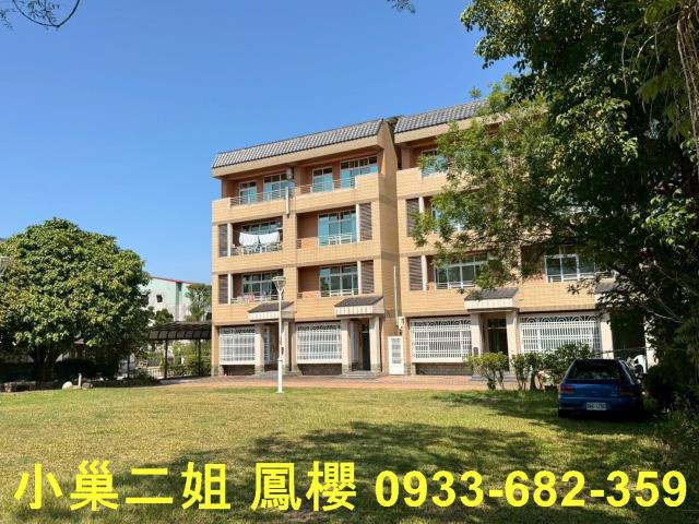 嘉義中埔透天-0