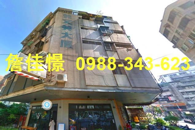台中西區華廈拍賣-1