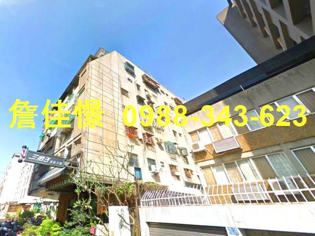 台中西區華廈拍賣-2