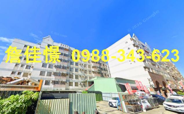 台中東區法拍華廈-1