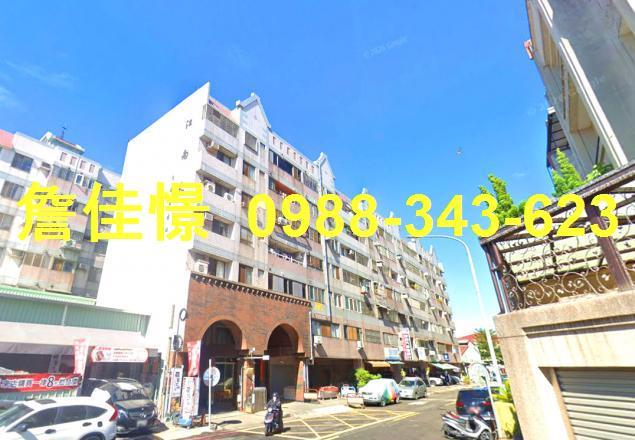 台中東區法拍華廈-4