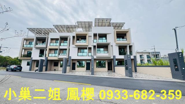 新港工業區台塑新港廠新港三間厝透天小巢二姐