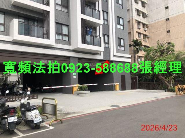 台中西屯拍賣大樓-3