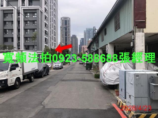 台中西屯拍賣大樓-4