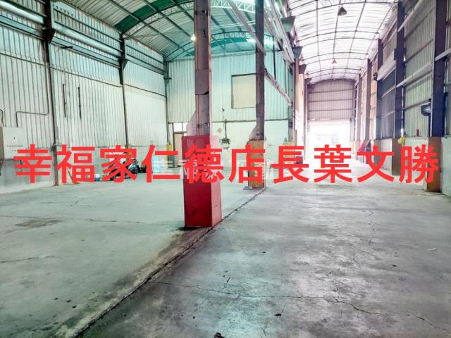 永康廠住辦-14