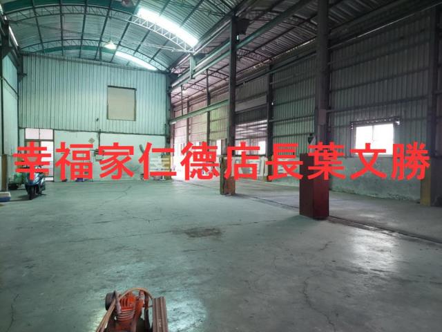 正南一街面寬廠辦住三合一