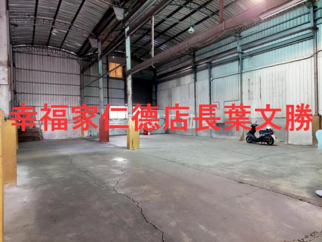 永康廠住辦-2