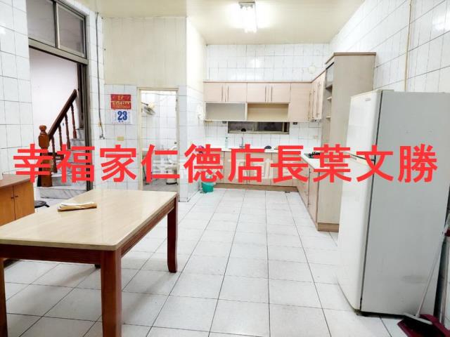 永康廠住辦-8