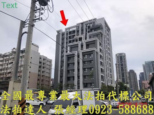 西屯拍賣大樓-1