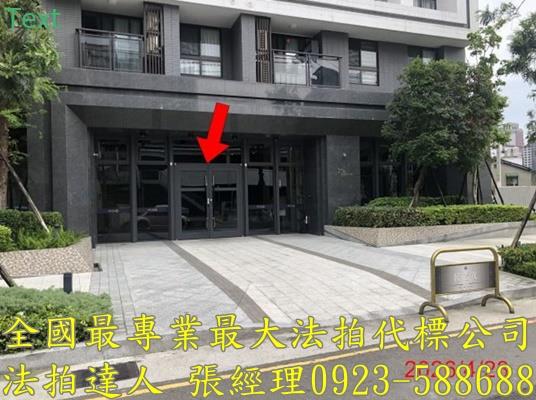 西屯拍賣大樓-2