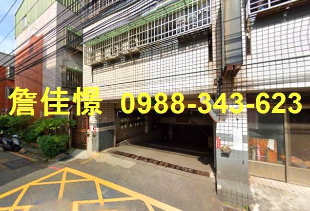 台中市大里區公教街51巷2號2樓台中法拍代標大里工業區三房