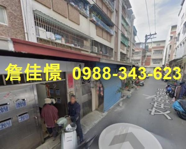 高雄公寓法拍-2