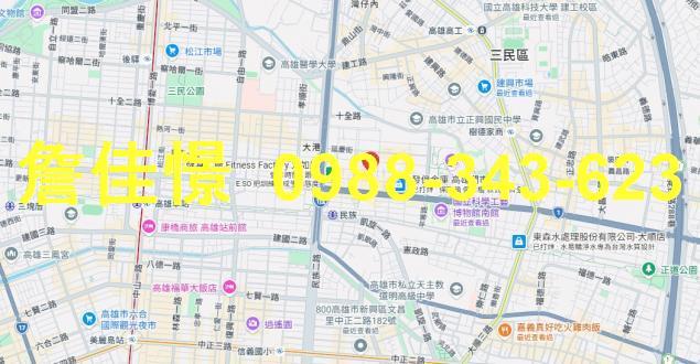 高雄公寓法拍-1