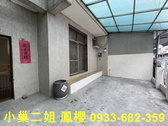 民雄透天近好市多江厝店市場埤角商圈小巢二姐