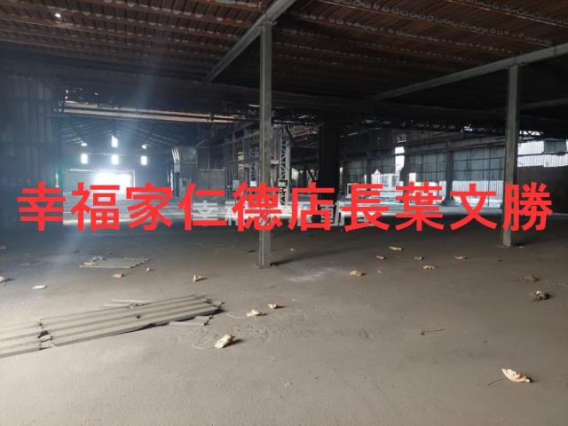 永康1874送廠辦住三合一