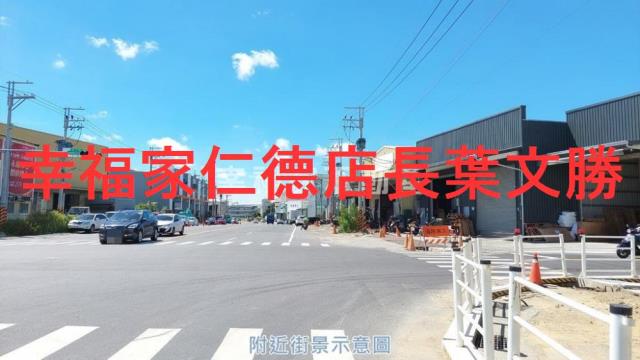 台南廠住辦-4