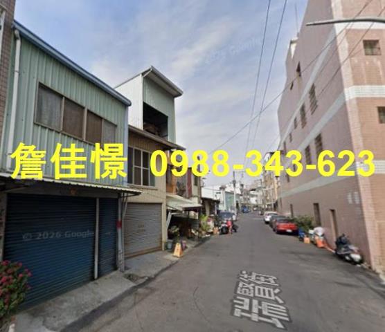高雄前鎮法拍透天-3