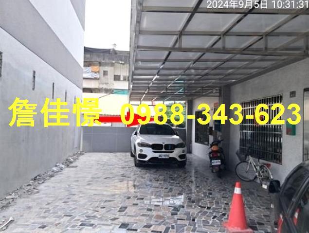 彰化二水法拍透天-1