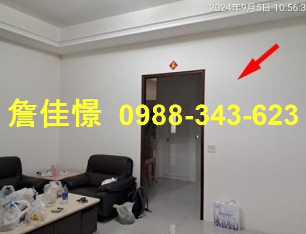 彰化二水法拍透天-3
