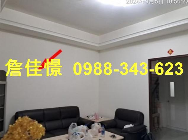 彰化二水法拍透天-4