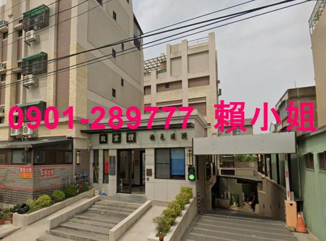 沙鹿法拍透天-1