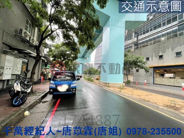 新竹縣市房地產新北市土城國小土城國中