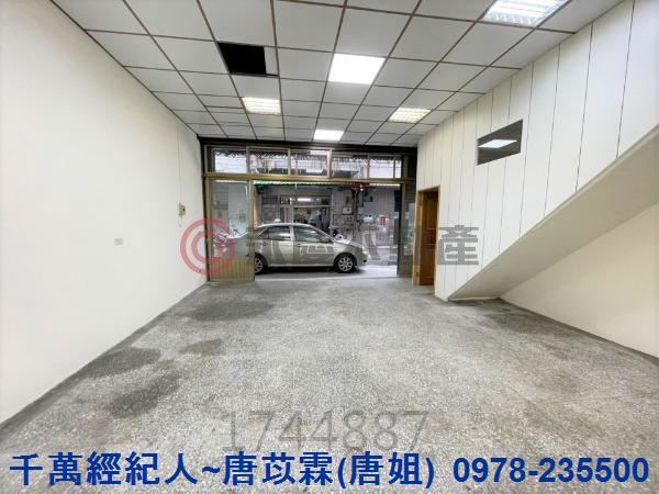 新北透天-3