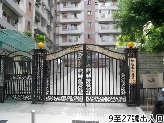 新北中和法拍大樓-3