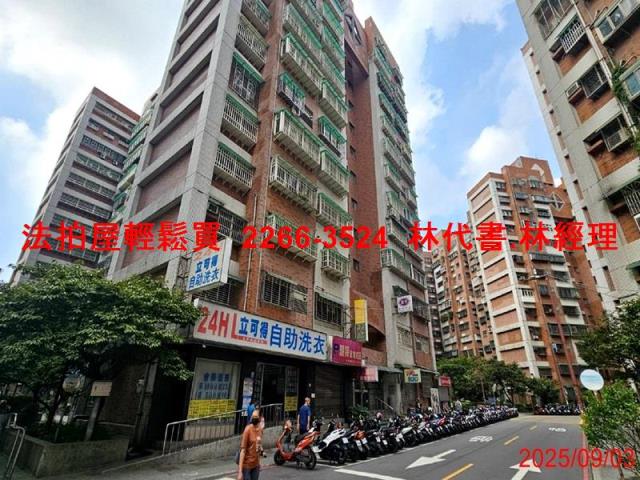 桃園八德大樓拍賣-0