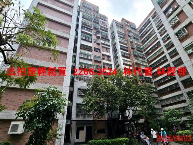 桃園八德大樓拍賣-1