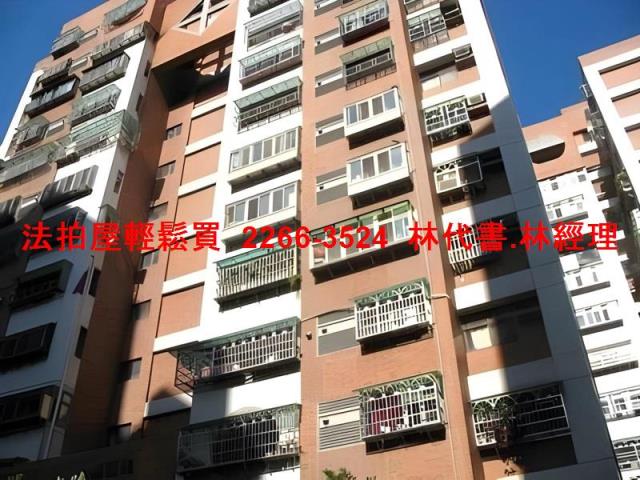 桃園八德大樓拍賣-7
