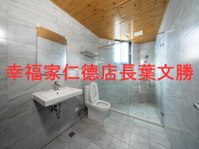 安南角窗尊榮車墅