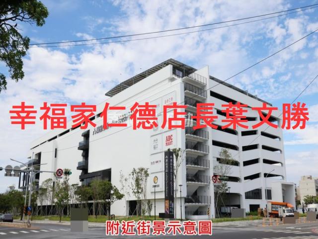 南區廠房-1