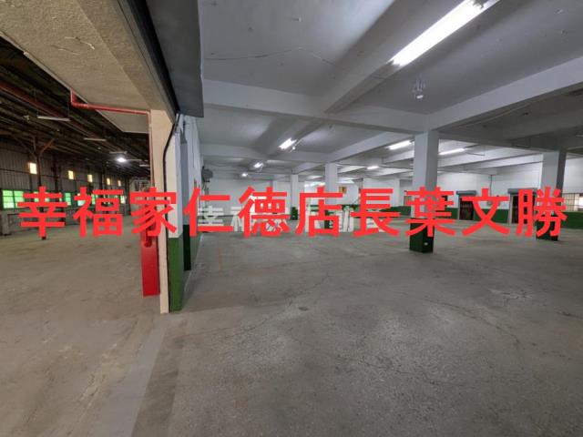 南區廠辦-1
