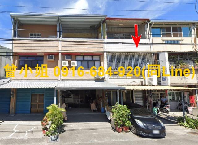 彰化二水法拍屋員集路低總價大地坪臨路三樓透天復興國小二水車站