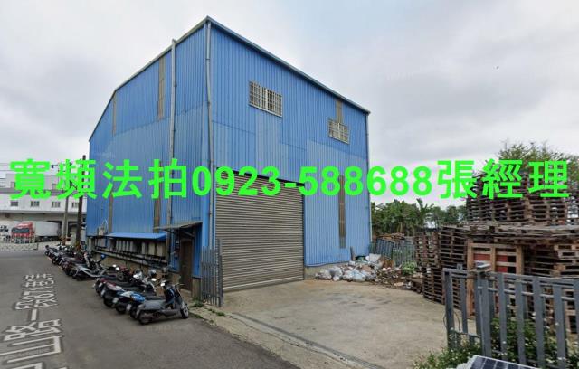 桃園市觀音區中山路一段871巷6號2層樓
