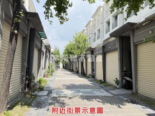 北外環商效傳統透天