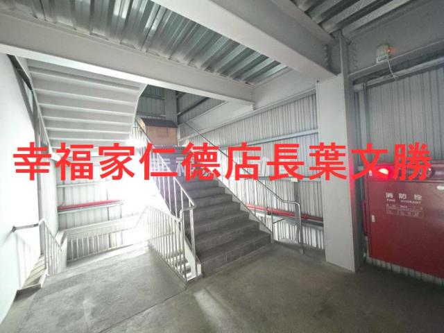 三義工業區輕齡廠房