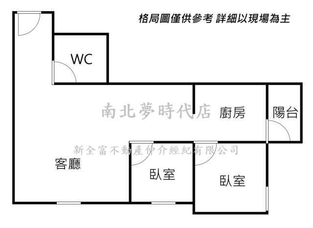台南大樓-14