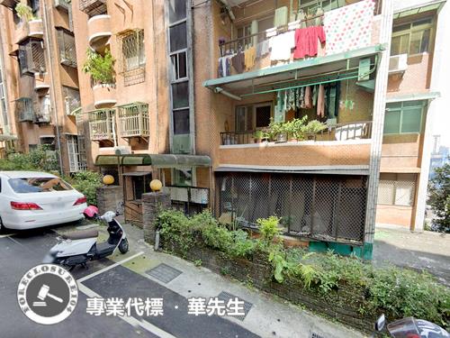 新北新店公寓法拍-1