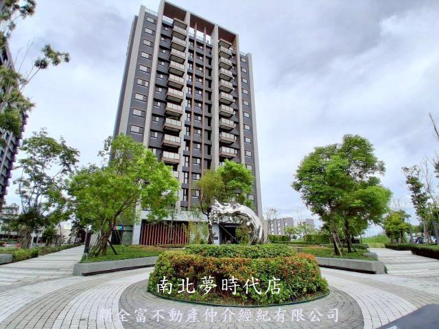 專商遠雄安南町三房平車